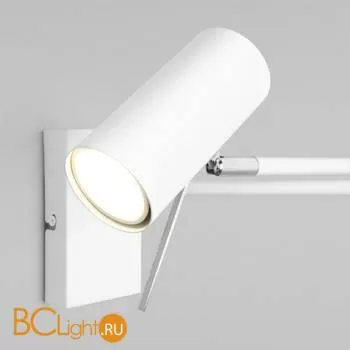 Спот Eurosvet 20166/1 белый a060718 - Фото 1