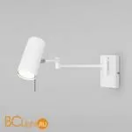 Спот Eurosvet 20166/1 белый a060718