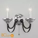 Бра Eurosvet Lazzaro 60098/2 хром a056589