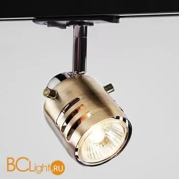 Трековый светильник Eurosvet Leonardo 20076/1 хром/античная бронза