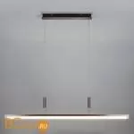 Подвесной светильник Eurosvet Line 90030/1 коричневый 33W