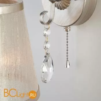 Бра Eurosvet Liona 60065/1 серебро - Фото 2