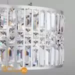 Люстра Eurosvet Lory 10125/5 хром - Фото 0