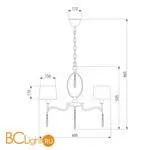 Люстра Eurosvet Madera 10127/5 хром - Фото 4