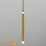 Подвесной светильник Eurosvet Maestro 50133/1 LED бронза 8W