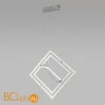 Подвесной светильник Eurosvet Maya 90224/3 матовое серебро - Фото 4