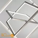 Подвесной светильник Eurosvet Maya 90224/3 матовое серебро - Фото 0