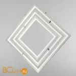 Подвесной светильник Eurosvet Maya 90224/3 матовое серебро - Фото 1