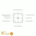 Настольный светильник Eurosvet Media 80418/1 серебристый - Фото 9