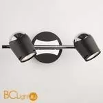 Бра Eurosvet Middle 20057/2 хром/черный