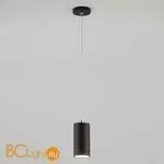 Подвесной светильник Eurosvet Mini Topper 50146/1 черный - Фото 2