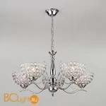 Люстра Eurosvet Mirage 30119/5 хром - Фото 1