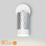 Настенный светильник Eurosvet Mizar 20088/1 белый / серебро - Фото 1