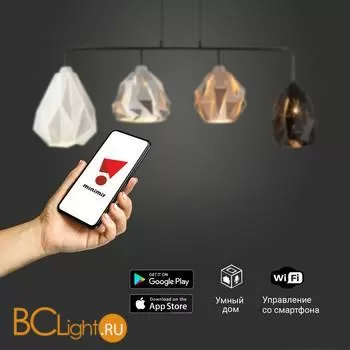 Подвесной светильник Eurosvet Moire 50090/4 черный - Фото 1