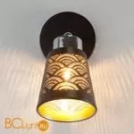 Бра Eurosvet Monte 20061/1 черный - Фото 0