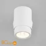 Настенный светильник Eurosvet Morgan 20124/1 белый - Фото 0