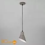 Подвесной светильник Eurosvet Nook 50069/1 серый - Фото 1