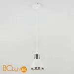 Подвесной светильник Eurosvet Nort 50173/1 белый - Фото 1