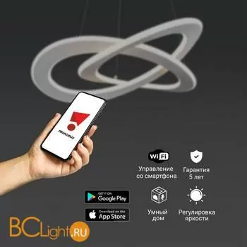 Подвесной светильник Eurosvet Onde 90217/1 белый - Фото 0