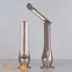 Настольная лампа Eurosvet Orbit Orbit золотой (TL90420) 4W