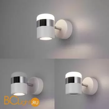 Настенный светильник Eurosvet Oskar 20165/1 LED хром / белый - Фото 1