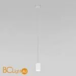 Подвесной светильник Eurosvet Piccolo 50248/1 LED/ белый a061424