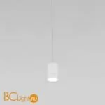 Подвесной светильник Eurosvet Piccolo 50248/1 LED/ белый a061424 - Фото 1