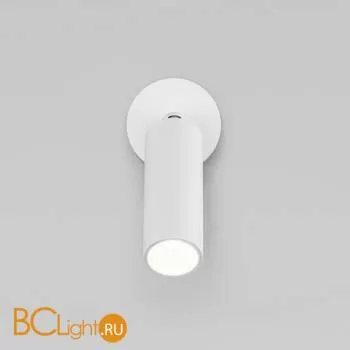 Спот Eurosvet Pin 20133/1 LED белый a058948 - Фото 1
