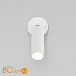 Спот Eurosvet Pin 20133/1 LED белый a058948 - Фото 1
