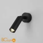 Спот Eurosvet Pin 20133/1 LED черный a058949