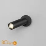 Спот Eurosvet Pin 20133/1 LED черный a058949 - Фото 1