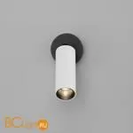 Спот Eurosvet Pin 20133/1 LED белый/черный a058951 - Фото 1