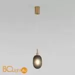 Подвесной светильник Eurosvet Pineapple new 50266/1 дымчатый a066524