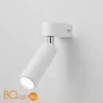 Настенный светильник Eurosvet Pitch new 20143/1 LED белый a063185