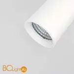 Настенный светильник Eurosvet Pitch new 20143/1 LED белый a063185 - Фото 0