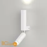 Бра Eurosvet Pitch 40020/1 LED белый a061308