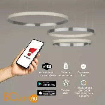 Подвесной светильник Eurosvet Posh 90275/3 хром - Фото 0