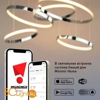 Подвесной светильник Eurosvet Posh 90275/5 хром - Фото 3