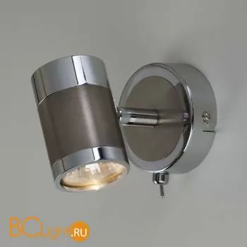 Бра Eurosvet Prime 20058/1 перламутровый сатин - Фото 0