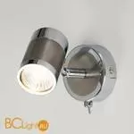 Бра Eurosvet Prime 20058/1 перламутровый сатин