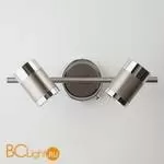 Бра Eurosvet Prime 20058/2 перламутровый сатин 00000081906 - Фото 2