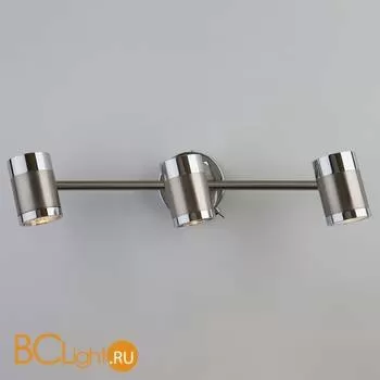 Бра Eurosvet Prime 20058/3 перламутровый сатин - Фото 0