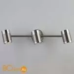 Бра Eurosvet Prime 20058/3 перламутровый сатин - Фото 0