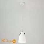 Подвесной светильник Eurosvet Projector 50083/1 белый - Фото 1