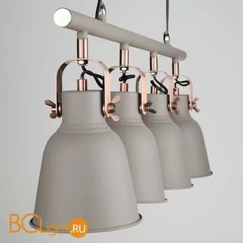 Подвесной светильник Eurosvet Projector 50083/4 серый