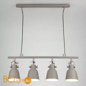 Подвесной светильник Eurosvet Projector 50083/4 серый - Фото 2