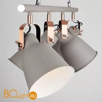 Подвесной светильник Eurosvet Projector 50083/4 серый - Фото 0