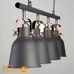 Подвесной светильник Eurosvet Projector 50083/4 черный