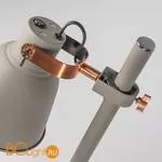 Настольная лампа Eurosvet Projector 01031/1 серый - Фото 1