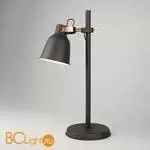 Настольная лампа Eurosvet Projector 01031/1 черный